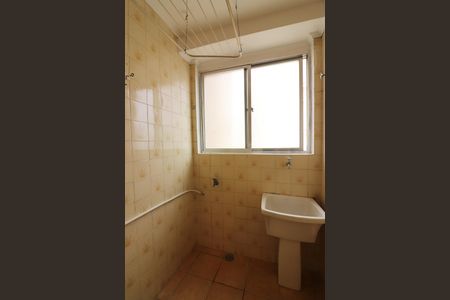 Apartamento para alugar com 50m², 1 quarto e 1 vagaÁrea de Serviço