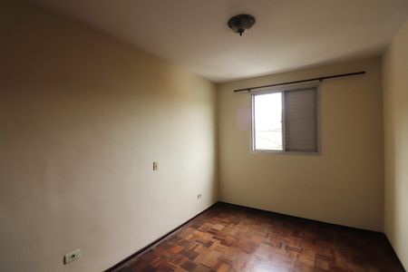 Apartamento para alugar com 50m², 1 quarto e 1 vagaQuarto
