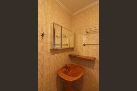 Apartamento para alugar com 50m², 1 quarto e 1 vagaBanheiro Social