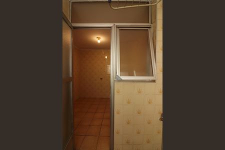 Apartamento para alugar com 50m², 1 quarto e 1 vagaÁrea de Serviço