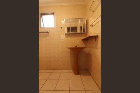 Apartamento para alugar com 50m², 1 quarto e 1 vagaBanheiro Social