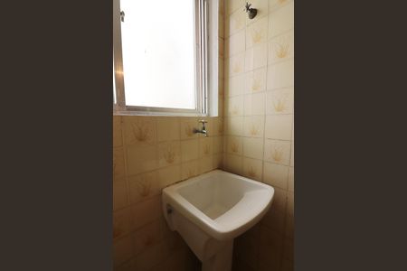 Apartamento para alugar com 50m², 1 quarto e 1 vagaÁrea de Serviço