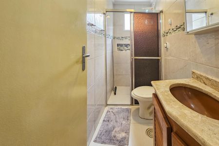 Apartamento para alugar com 70m², 2 quartos e 1 vaga Apartamento para alugar com 70m², 2 quartos e 1 vagaBanheiro Social