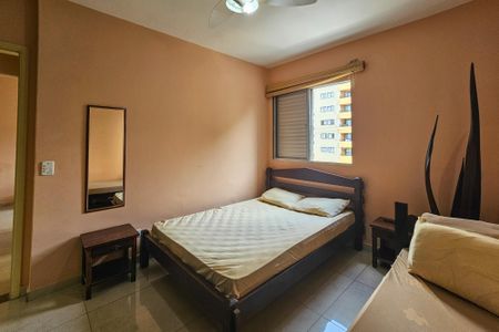 Apartamento para alugar com 70m², 2 quartos e 1 vaga Apartamento para alugar com 70m², 2 quartos e 1 vagaQuarto 2