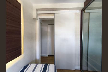 Apartamento à venda com 111m², 3 quartos e 2 vagas Apartamento à venda com 111m², 3 quartos e 2 vagasQuarto 1