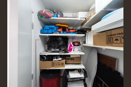 Apartamento à venda com 111m², 3 quartos e 2 vagas Apartamento à venda com 111m², 3 quartos e 2 vagasDespensa