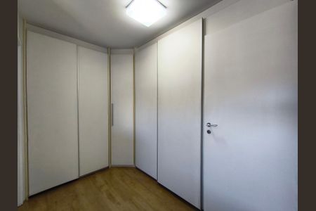 Apartamento à venda com 111m², 3 quartos e 2 vagas Apartamento à venda com 111m², 3 quartos e 2 vagasSuíte