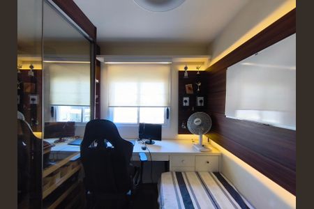 Apartamento à venda com 111m², 3 quartos e 2 vagas Apartamento à venda com 111m², 3 quartos e 2 vagasQuarto 1