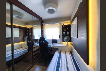 Apartamento à venda com 111m², 3 quartos e 2 vagas Apartamento à venda com 111m², 3 quartos e 2 vagasQuarto 1