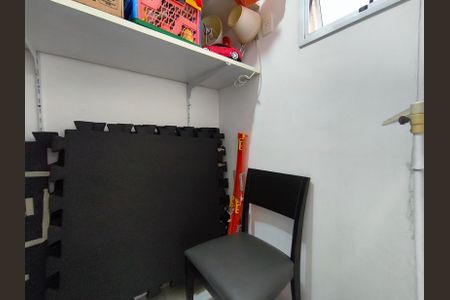 Apartamento à venda com 111m², 3 quartos e 2 vagas Apartamento à venda com 111m², 3 quartos e 2 vagasDespensa