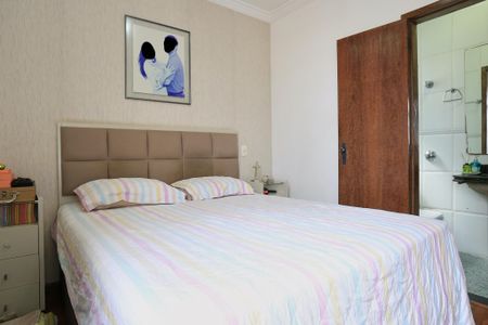 Apartamento à venda com 90m², 3 quartos e 1 vaga Apartamento à venda com 90m², 3 quartos e 1 vagaSuíte