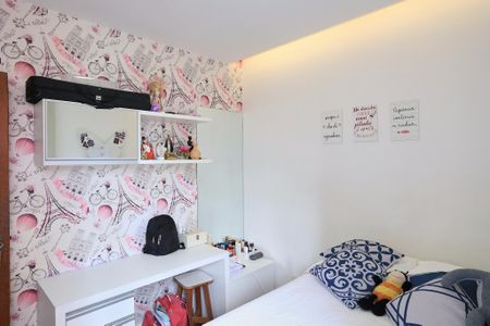 Apartamento à venda com 90m², 3 quartos e 1 vaga Apartamento à venda com 90m², 3 quartos e 1 vagaQuarto