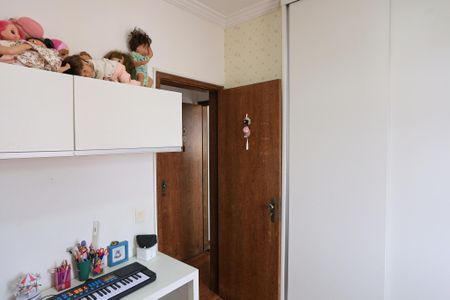 Apartamento à venda com 90m², 3 quartos e 1 vaga Apartamento à venda com 90m², 3 quartos e 1 vagaQuarto 1