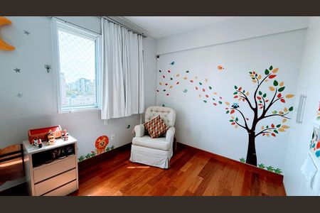 Apartamento à venda com 204m², 3 quartos e 2 vagasQuarto 1