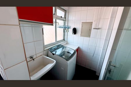 Apartamento à venda com 204m², 3 quartos e 2 vagasÁrea de serviço