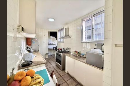 Apartamento à venda com 94m², 2 quartos e sem vaga