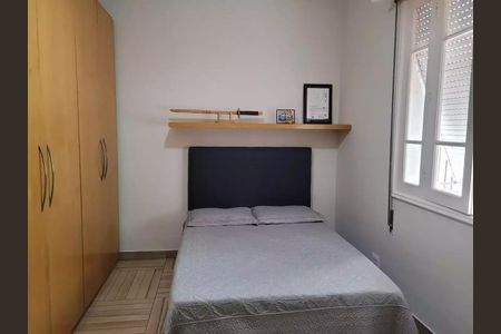 Apartamento à venda com 3 quartos, 94m² em Jardim Botânico, Rio de Janeiro