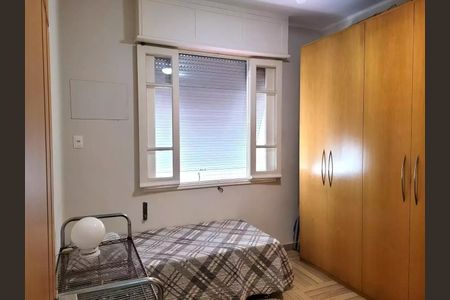 Apartamento à venda com 3 quartos, 94m² em Jardim Botânico, Rio de Janeiro