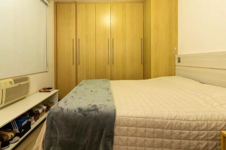 Apartamento à venda com 1 quarto, 56m² em Botafogo, Rio de Janeiro