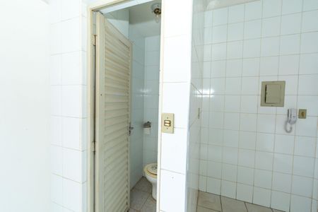 Apartamento à venda com 90m², 3 quartos e 2 vagasBANHEIRO DE EMPREGADA