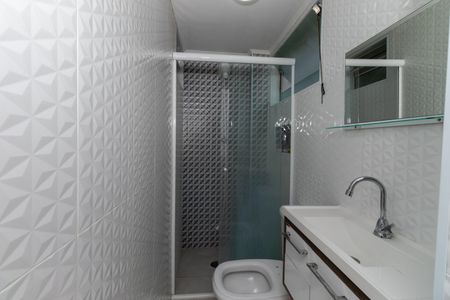 Apartamento à venda com 96m², 3 quartos e sem vagaBanheiro da Suíte