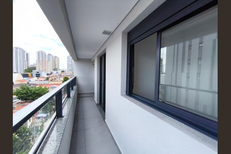 Apartamento à venda com 60m², 1 quarto e 1 vaga Apartamento à venda com 60m², 1 quarto e 1 vagaVaranda
