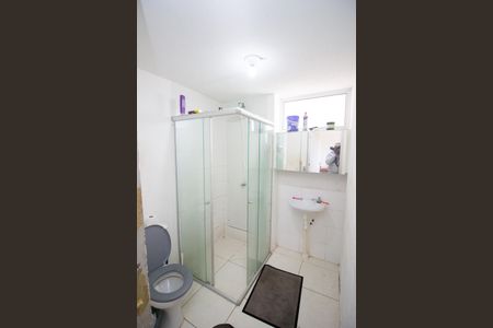 Apartamento para alugar com 45m², 2 quartos e 1 vagaBanheiro Social