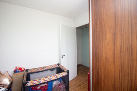 Apartamento para alugar com 45m², 2 quartos e 1 vagaQuarto 2