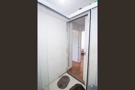 Apartamento para alugar com 45m², 2 quartos e 1 vagaBanheiro Social