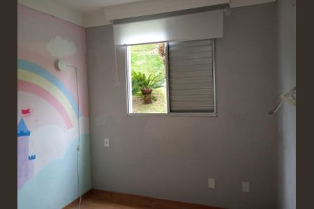 Quarto de apartamento para alugar com 1 quarto, 43m² em Jardim California, Jacareí