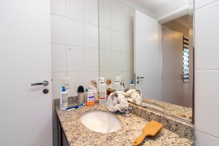 Apartamento à venda com 108m², 3 quartos e 2 vagasBanheiro da Suíte