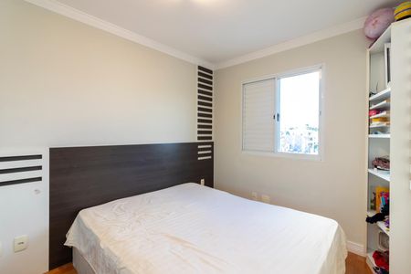 Apartamento à venda com 108m², 3 quartos e 2 vagasSuíte