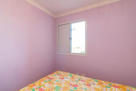 Apartamento à venda com 108m², 3 quartos e 2 vagasQuarto 3