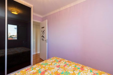 Apartamento à venda com 108m², 3 quartos e 2 vagasQuarto 3