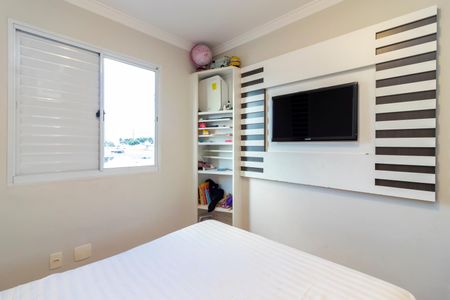 Apartamento à venda com 108m², 3 quartos e 2 vagasSuíte