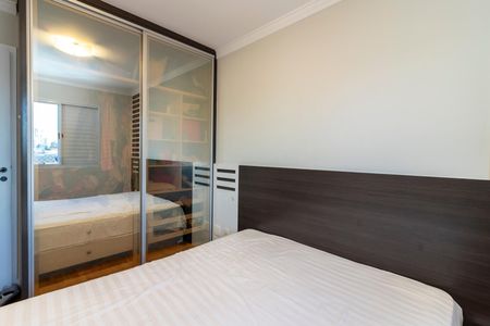 Apartamento à venda com 108m², 3 quartos e 2 vagasSuíte