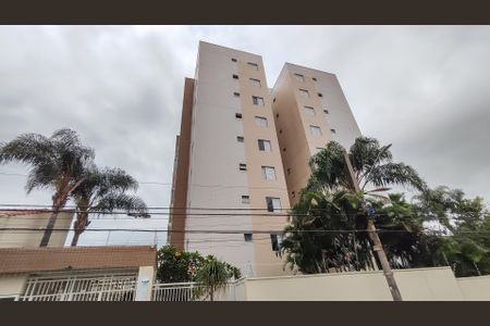 Apartamento à venda com 108m², 3 quartos e 2 vagasFachada do Prédio