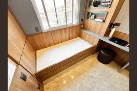 Apartamento à venda com 72m², 2 quartos e 1 vagaQuarto 1