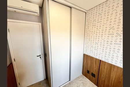 Apartamento à venda com 72m², 2 quartos e 1 vagaQuarto 1