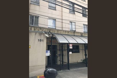 Apartamento para alugar com 49m², 2 quartos e sem vagaFachada