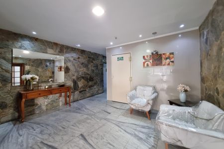 Apartamento para alugar com 60m², 2 quartos e 1 vaga Apartamento para alugar com 60m², 2 quartos e 1 vagaÁrea comum