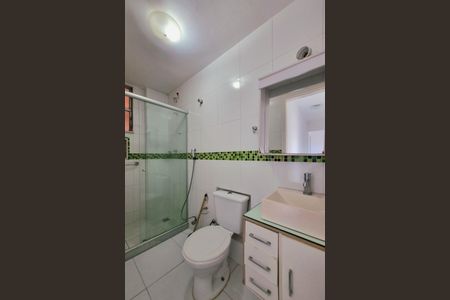 Apartamento para alugar com 60m², 2 quartos e 1 vaga Apartamento para alugar com 60m², 2 quartos e 1 vagaBanheiro