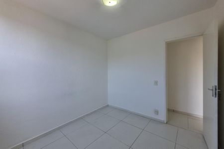 Apartamento para alugar com 60m², 2 quartos e 1 vaga Apartamento para alugar com 60m², 2 quartos e 1 vagaQuarto 1