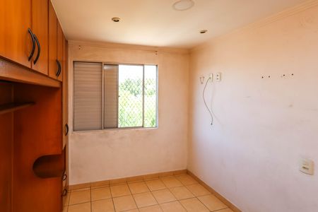 Apartamento para alugar com 60m², 2 quartos e 1 vagaQuarto 2