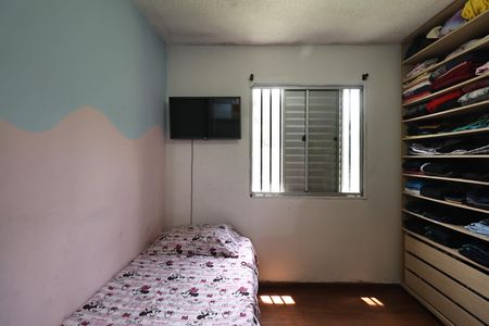 Apartamento para alugar com 60m², 2 quartos e 1 vagaQuarto 1