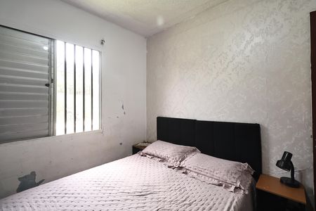 Apartamento para alugar com 60m², 2 quartos e 1 vagaQuarto 2