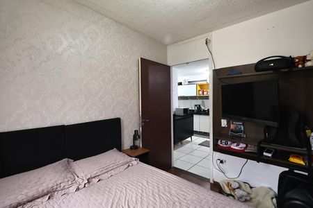 Apartamento para alugar com 60m², 2 quartos e 1 vagaQuarto 2