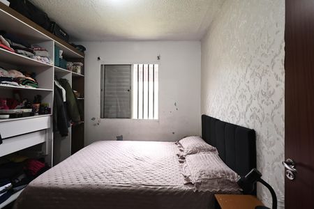 Apartamento para alugar com 60m², 2 quartos e 1 vagaQuarto 2