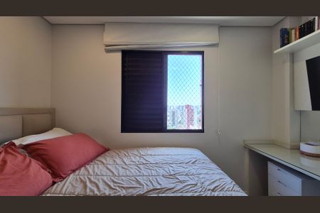 Apartamento para alugar com 61m², 1 quarto e 1 vagaQuarto 