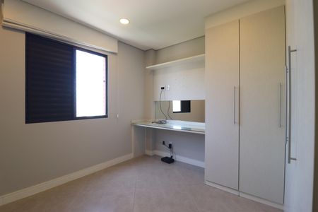 Apartamento à venda com 61m², 1 quarto e 1 vagaQuarto 1